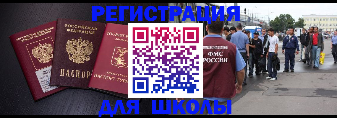 пропишу в квартире в Ростовской области